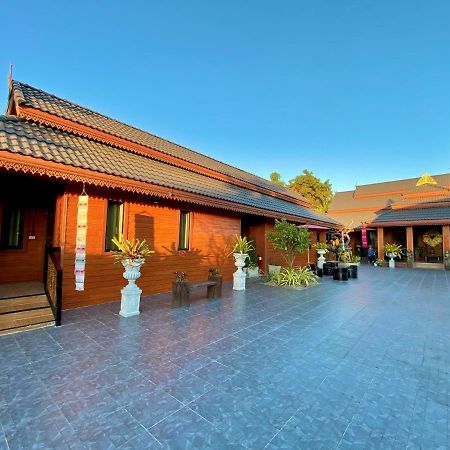 Khum Lanna Boutique Hotel Sisaket Luaran gambar