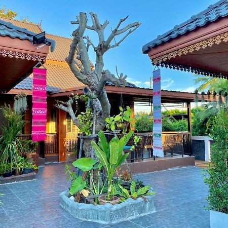 Khum Lanna Boutique Hotel Sisaket Luaran gambar