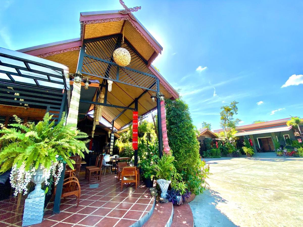 Khum Lanna Boutique Hotel Sisaket Luaran gambar
