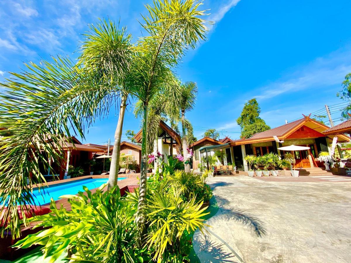 Khum Lanna Boutique Hotel Sisaket Luaran gambar