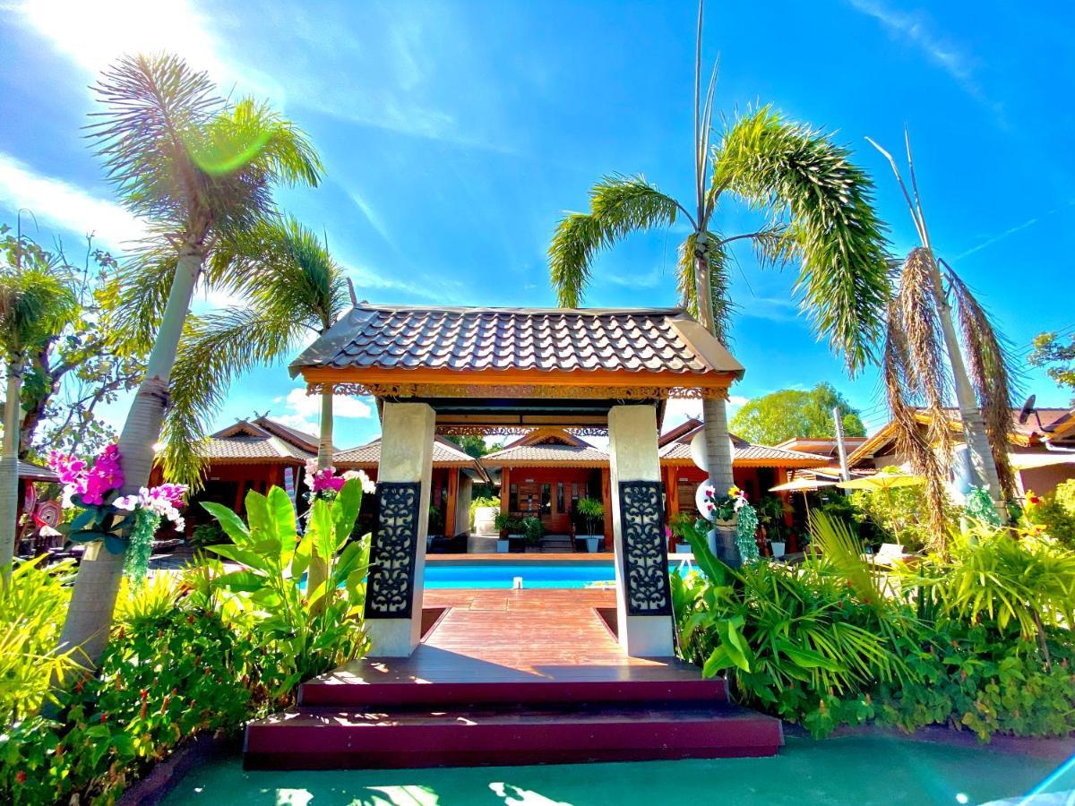 Khum Lanna Boutique Hotel Sisaket Luaran gambar