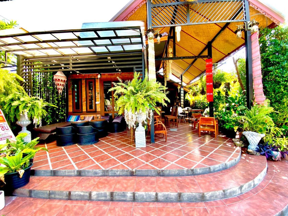 Khum Lanna Boutique Hotel Sisaket Luaran gambar