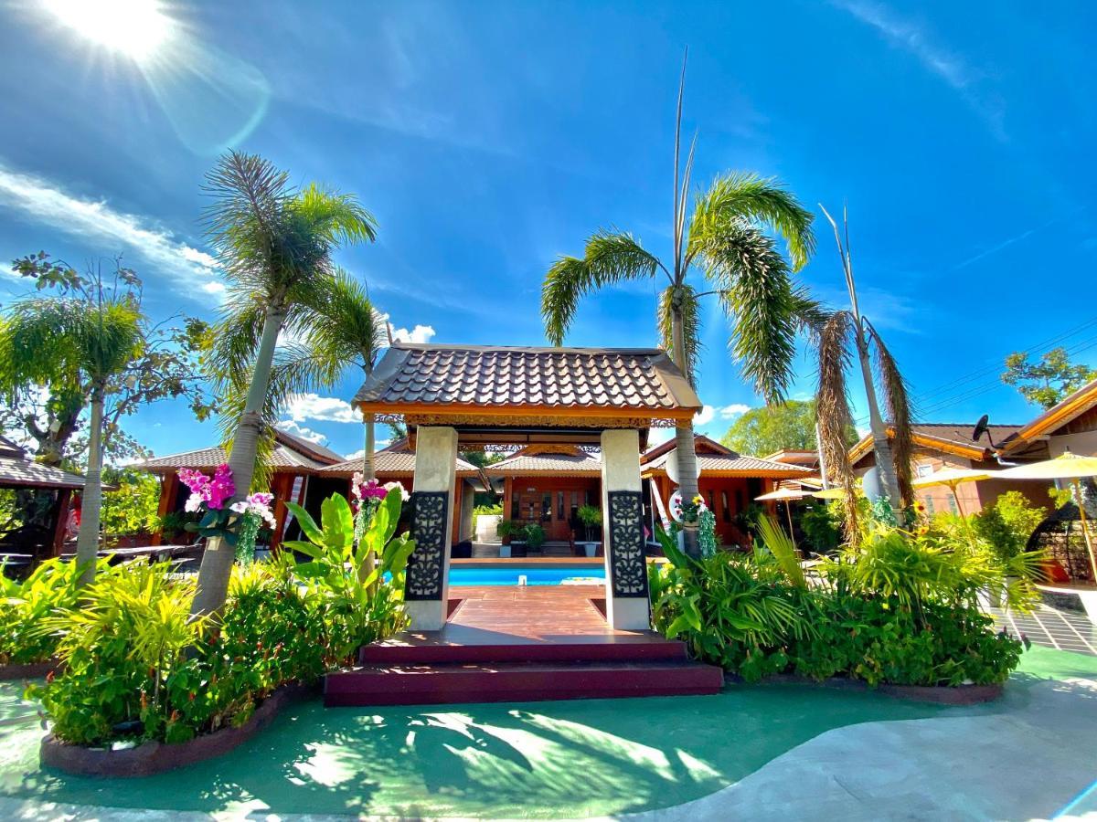 Khum Lanna Boutique Hotel Sisaket Luaran gambar
