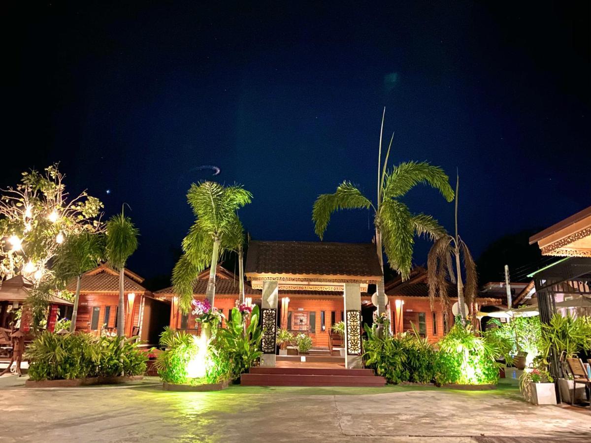 Khum Lanna Boutique Hotel Sisaket Luaran gambar