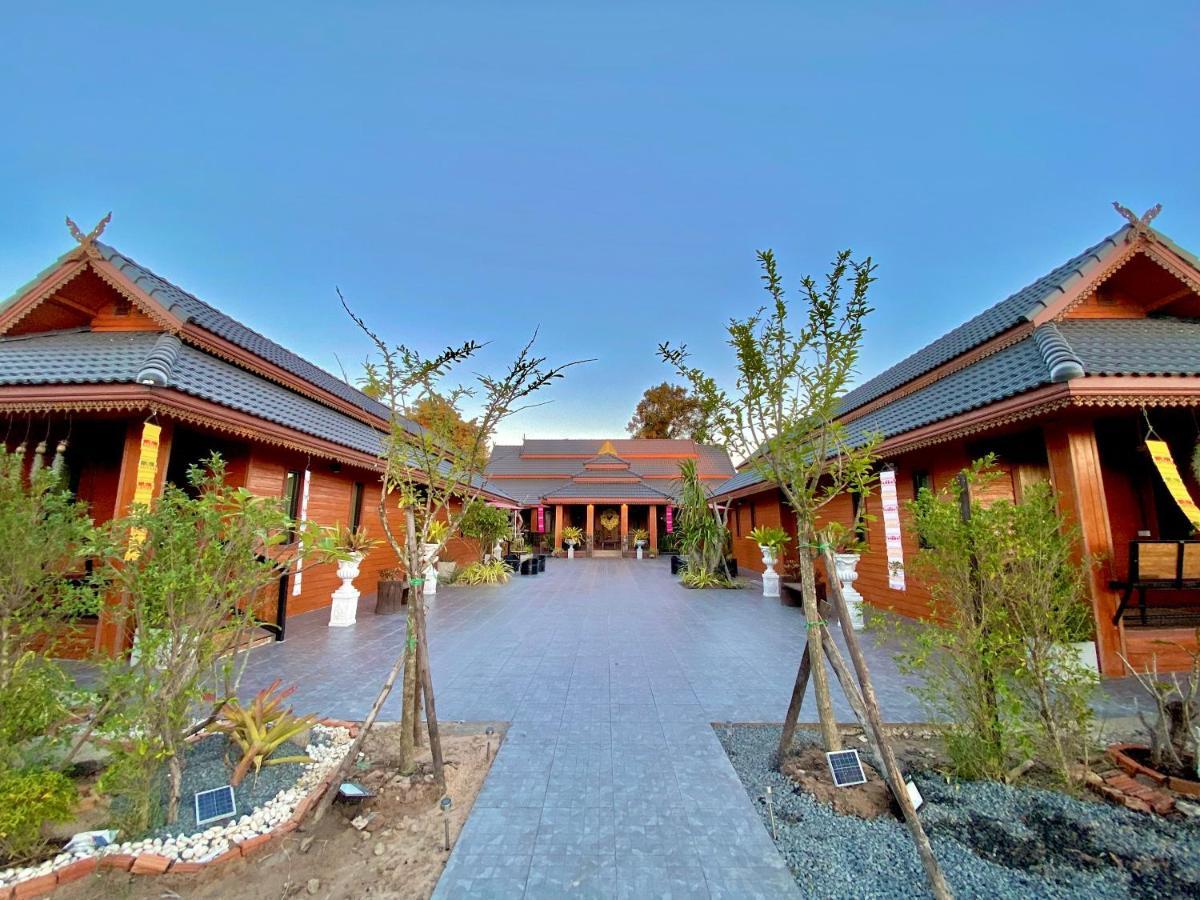 Khum Lanna Boutique Hotel Sisaket Luaran gambar