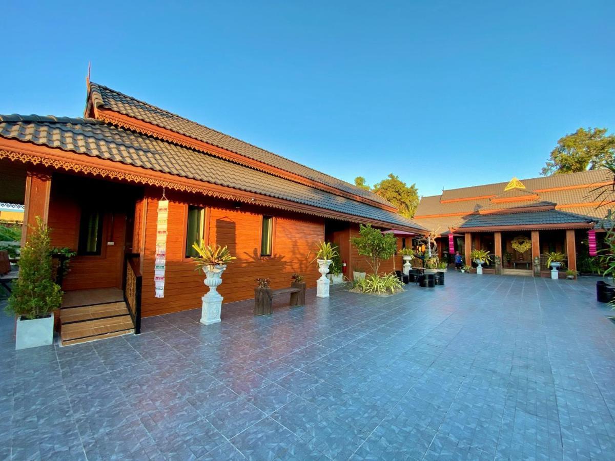 Khum Lanna Boutique Hotel Sisaket Luaran gambar
