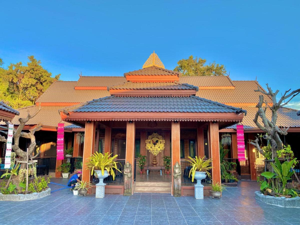 Khum Lanna Boutique Hotel Sisaket Luaran gambar