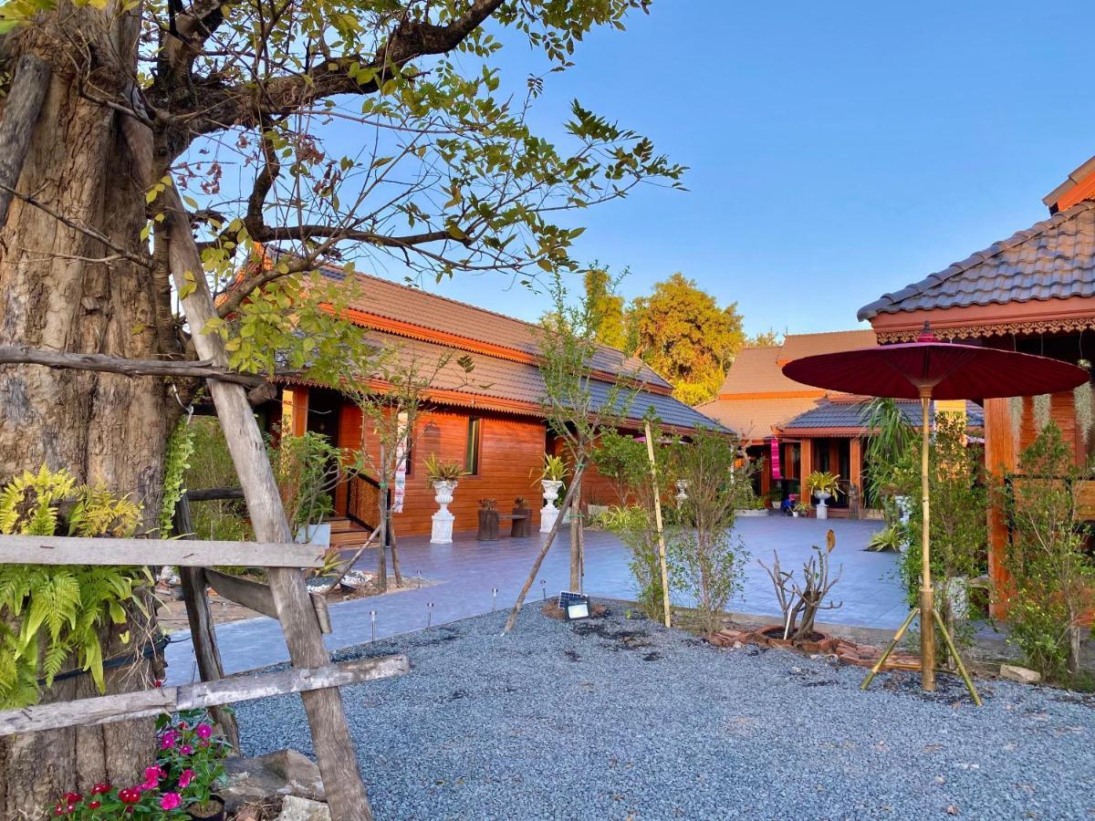 Khum Lanna Boutique Hotel Sisaket Luaran gambar
