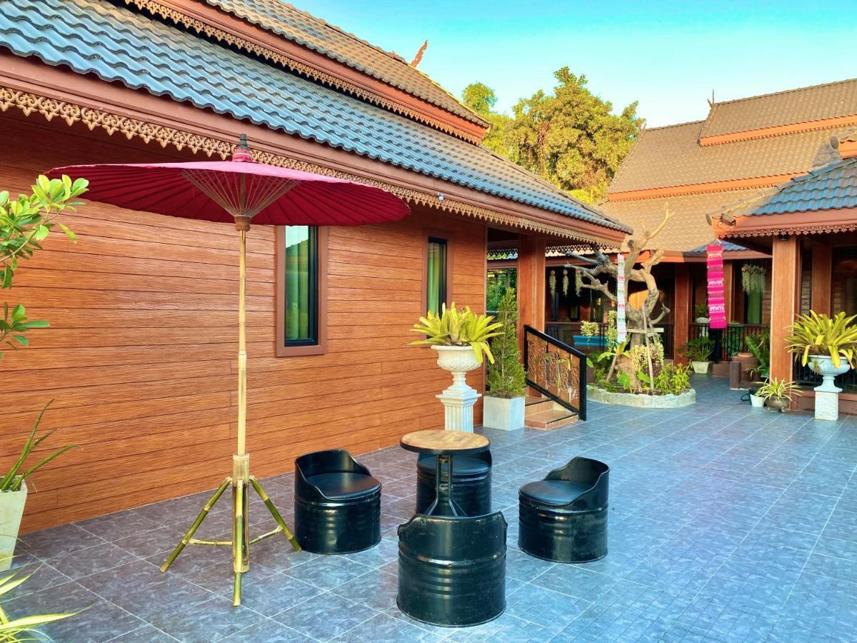 Khum Lanna Boutique Hotel Sisaket Luaran gambar