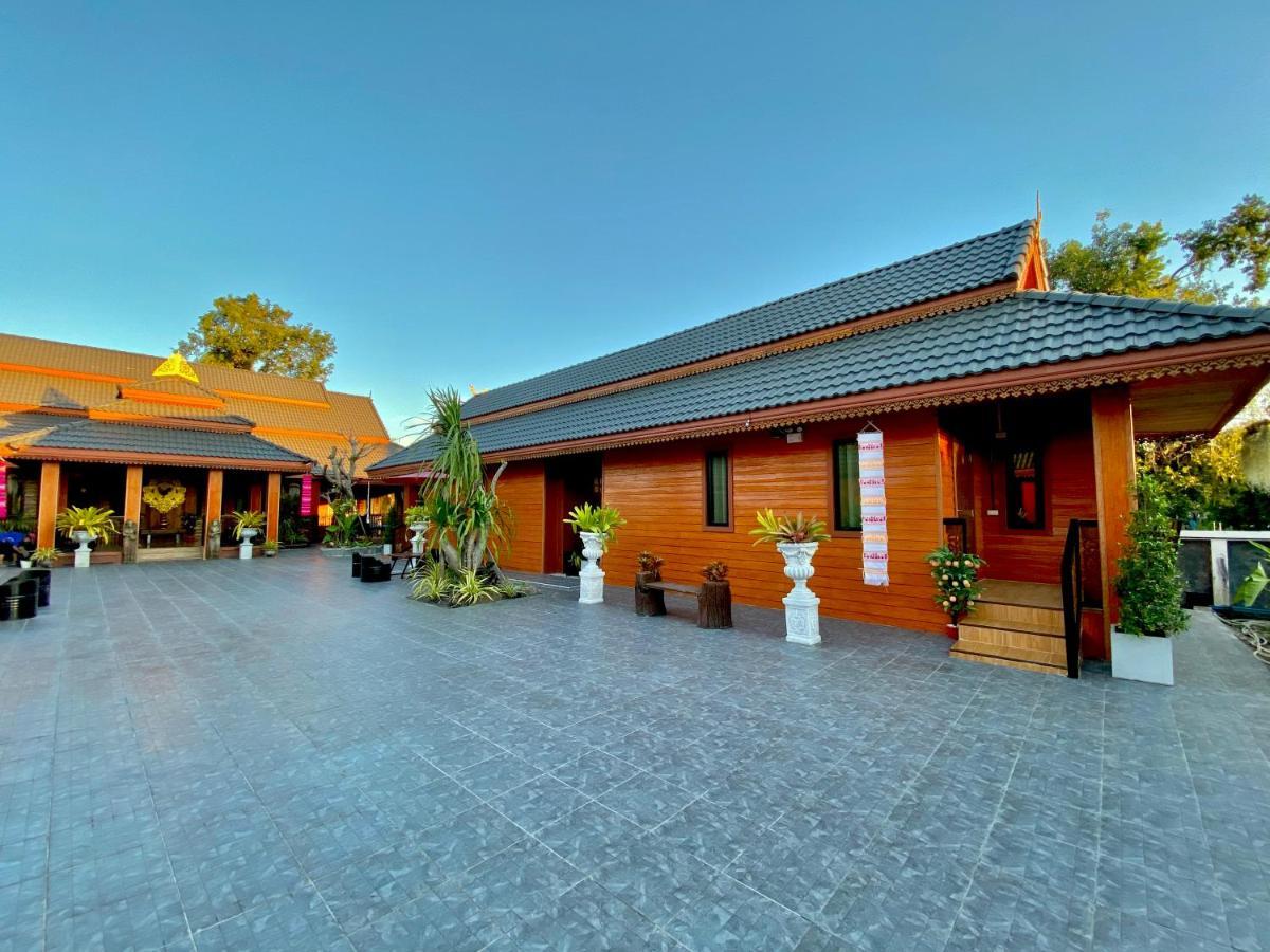 Khum Lanna Boutique Hotel Sisaket Luaran gambar