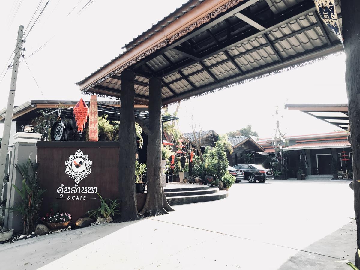 Khum Lanna Boutique Hotel Sisaket Luaran gambar